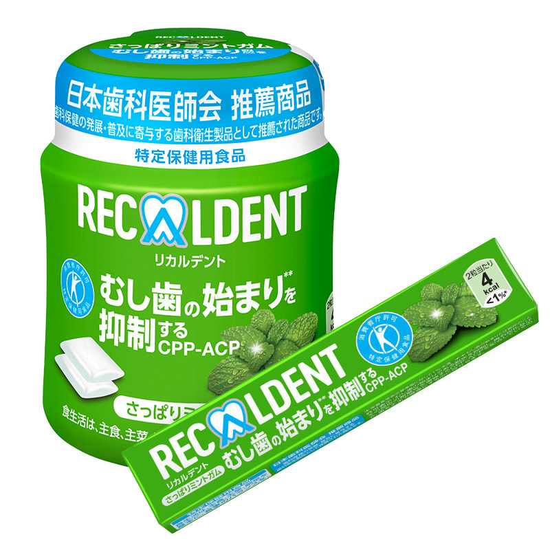 RECALDENT