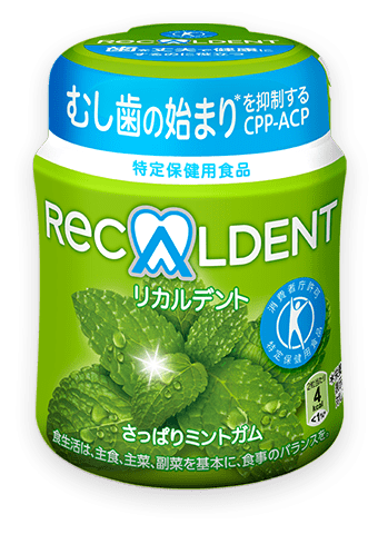 リカルデント さっぱりミントガム (ボトル)