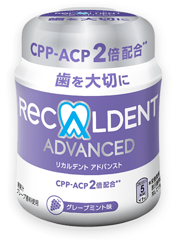 リカルデント アドバンスト
グレープミント味